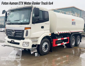 новый поливомоечная машина Foton Auman ETX Water Tanker Truck 6x4 for Sale in Saudi Arabia