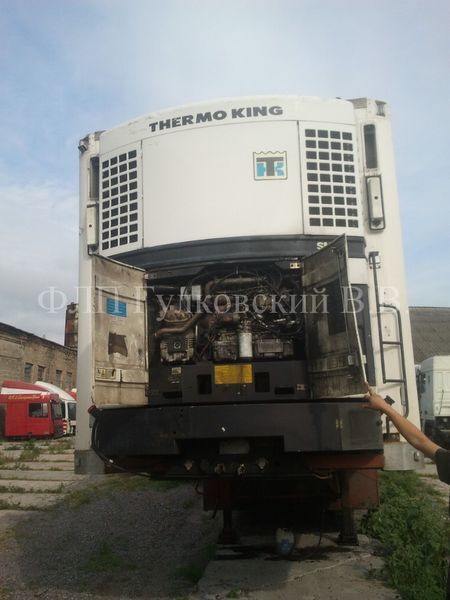 холодильная установка THERMO KING