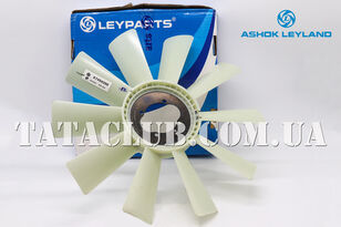 вентилятор охлаждения Ashok Leyland Крильчатка віскефти E3 E4 E5 x7454200 для автобуса БАЗ А081.16